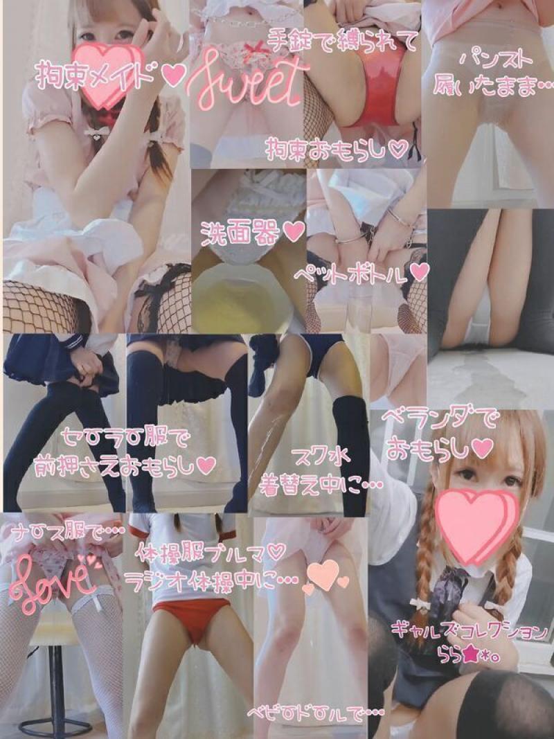 出品者名-写真-1